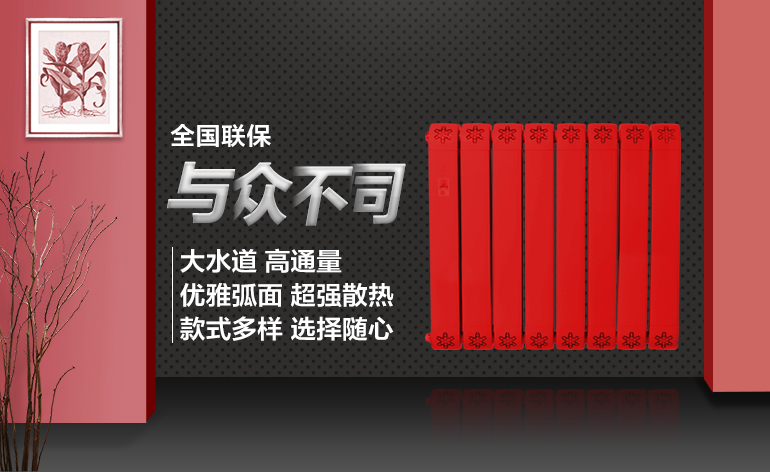 手机看片福利免费十大品牌