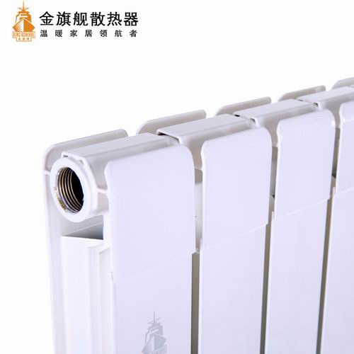 碳钢手机看片福利免费十大品牌