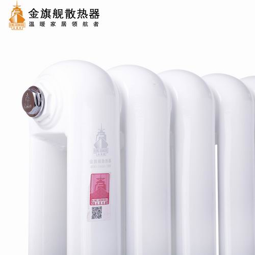 钢制手机看片福利免费十大品牌