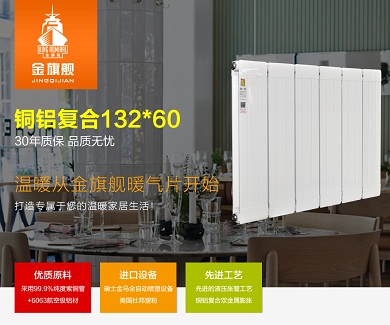 北京手机看片福利免费
