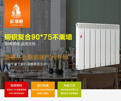 中国手机看片福利免费十大名牌