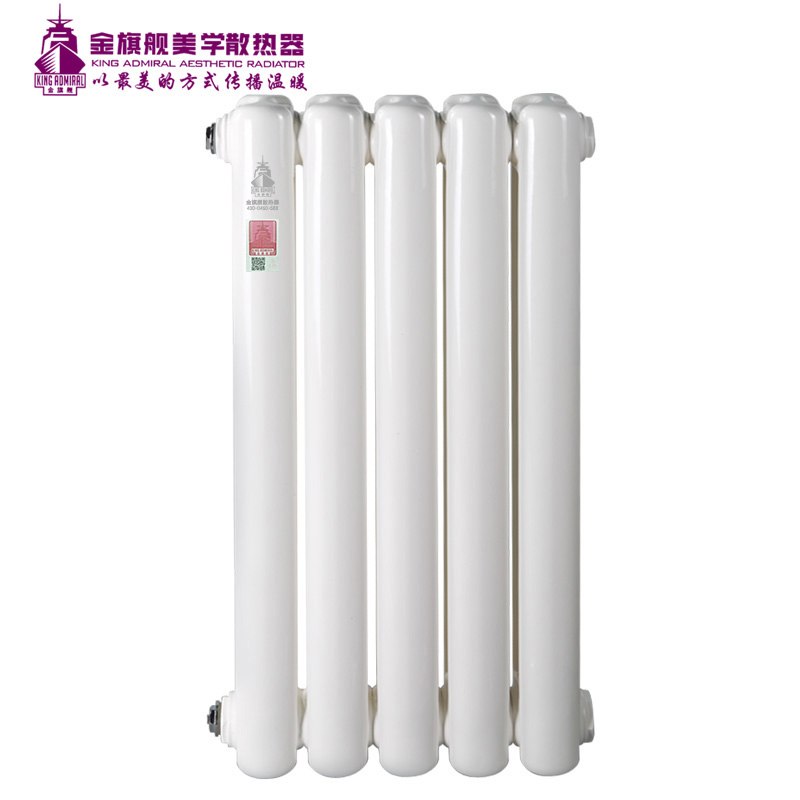 手机看片福利免费十大品牌,暖气