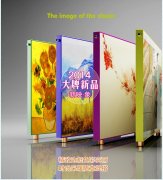 艺术手机看片福利免费鉴赏